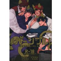 [Boys Love (Yaoi) : R18] Doujinshi - Anthology - Blood Blockade Battlefront / Klaus V Reinhertz & Steven A Starphase (リバーシブル! *合同誌) / でこぼこチップス