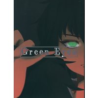 Doujinshi - Novel - Hypnosismic / Yamada Ichiro & Yamada Jiro & Yamada Saburo (Green Eyes *文庫) / Presto