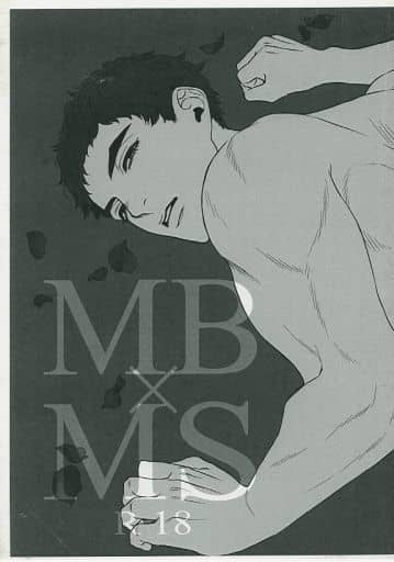 [Boys Love (Yaoi) : R18] Doujinshi - Jojo Part 5: Vento Aureo / Giorno x Mista & Mob x Mista (【コピー誌】MB×MS) / kz64