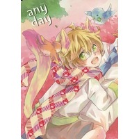 Doujinshi - Novel - UtaPri / Satsuki x Natsuki (anyday) / つまさきでワルツ