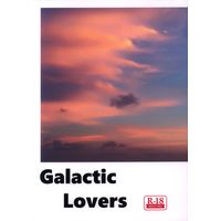 [Boys Love (Yaoi) : R18] Doujinshi - Guardians of the Galaxy (Galactic Lovers) / あおぞらFactory