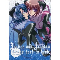 [Boys Love (Yaoi) : R18] Doujinshi - Omnibus - Mobile Suit Gundam SEED / Athrun Zala x Kira Yamato (Justice and Freedom go hand in hand．) / DOLCISSIMO