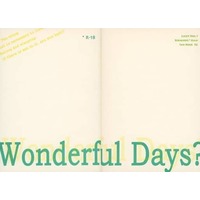 [Boys Love (Yaoi) : R18] Doujinshi - Novel - Lucky Dog 1 / Bernardo x Giancarlo (Wonderful Days？) / Idhp．
