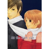 Doujinshi - Novel - Ghost Hunt / Naru x Mai (At the night side) / やみいち(yamiichi)