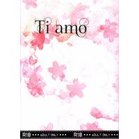 [Boys Love (Yaoi) : R18] Doujinshi - Novel - Magic Kaito / Hakuba Saguru x Kuroba Kaito (Ti amo *文庫) / tamayura