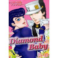[Boys Love (Yaoi) : R18] Doujinshi - Anthology - Jojo Part 3: Stardust Crusaders / Jotaro x Josuke (Diamond Baby *承太郎×仗助アンソロジー)