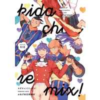[Boys Love (Yaoi) : R18] Doujinshi - Omnibus - Pokémon Sword and Shield / Raihan (Kibana) x Leon (Dande) (キダチャンリミックス！) / おあげみそしる