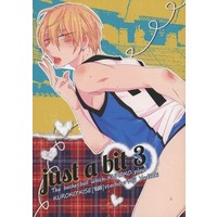 [Boys Love (Yaoi) : R18] Doujinshi - Kuroko's Basketball / Kuroko x Kise (【コピー誌】just a bit 3) / starbow