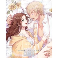 [NL:R18] Doujinshi - Manga&Novel - Anthology - Meitantei Conan / Amuro Tooru x Enomoto Azusa (ハロー・ニューワールド) / どっこらしょ。