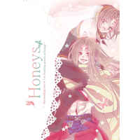 Doujinshi - Anthology - Shaman King / Asakura Hao x Asakura Yoh (【ノベルティ無】Honeys) / Lsis