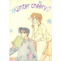 Doujinshi - Novel - Ghost Hunt / Naru x Mai (Winter cherry) / C-ON