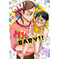 [Boys Love (Yaoi) : R18] Doujinshi - Haikyuu!! / Asahi x Nishinoya (OH! MY BABY!!) / Puti★Candy★Factory