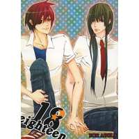 [Boys Love (Yaoi) : R18] Doujinshi - Novel - D.Gray-man / Lavi x Kanda Yuu (18 eighteen-学生ラビュ日記☆夏休みスペシャル-) / タンタカタン