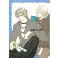 Doujinshi - Prince Of Tennis / Tezuka x Fuji (Snow Drop) / archipel