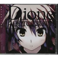 Doujin Music - 「東方Project」 Dione Aggregation / EastNewSound