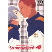 [Boys Love (Yaoi) : R18] Doujinshi - Inazuma Eleven GO / Fubuki x Someoka (So many Kiss!!) / plato