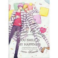 [Boys Love (Yaoi) : R18] Doujinshi - Lucky Dog 1 / Giancarlo & Giulio (You smile is my happiness 【ラッキードッグ1】[小道][ciocco]) / ciocco