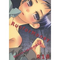 [Boys Love (Yaoi) : R18] Doujinshi - Novel - Durarara!! / Mob x Ryugamine (RunforMoney) / ココンドリ