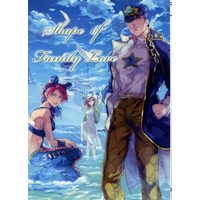 Doujinshi - Novel - Jojo Part 3: Stardust Crusaders / Jyoutarou & Jorīn (Shape of Family Love *文庫) / 空色の月花