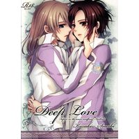 [Boys Love (Yaoi) : R18] Doujinshi - Anthology - Fafner in the Azure / Makabe Kazuki x Minashiro Soshi (Deep Love *合同誌) / DOLCE CATCH