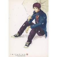 [Boys Love (Yaoi) : R18] Doujinshi - Novel - Haruhi / Koizumi Itsuki x Kyon (imitation) / 2ai