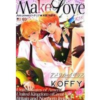 [Boys Love (Yaoi) : R18] Doujinshi - Hetalia (Make Love) / KOFFY