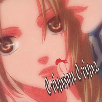 [Boys Love (Yaoi) : R18] Doujinshi - Novel - Fullmetal Alchemist / Roy Mustang x Edward Elric & Envy x Edward Elric (Crimson Crime) / Lerief