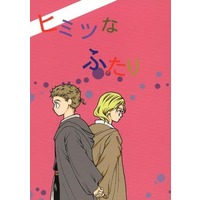 [Boys Love (Yaoi) : R18] Doujinshi - Novel - Star Wars / Anakin x Obi-Wan (ヒミツなふたり) / FELOAD