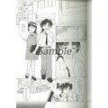 (USED) Doujinshi - Kindaichi Case Files / Akechi Kengo x Kindaichi Hajime  (ZEROFILL) / SIA POLICY