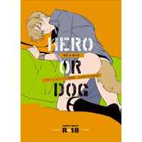 [Boys Love (Yaoi) : R18] Doujinshi - Buddy Mission BOND / Mob x Luke (HERO OR DOG) / Nijuu Hikigane
