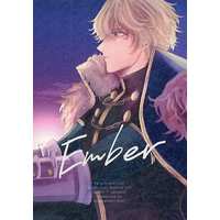 Doujinshi - Fate/Grand Order / Gawain (Fate Series) x Lancelot (Saber) (Ember) / あたまがカニ