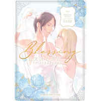 Doujinshi - Manga&Novel - Anthology - Shingeki no Kyojin / Ymir x Krista Lenz (【ノベルティ無し】ヒスユミクリ ファーストキスアンソロジー) / カノウノカ