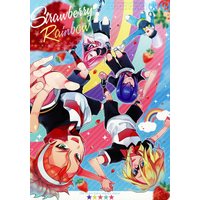 Doujinshi - Inazuma Eleven Series (StrawberryRainbow) / dicca