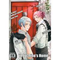 [Boys Love (Yaoi) : R18] Doujinshi - Novel - Anthology - Lucky Dog 1 / Luchino x Ivan Fiore (in Luchino’s Home) / destro zaffiro