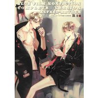[Boys Love (Yaoi) : R18] Doujinshi - Hetalia / America x United Kingdom (「BLUE FILM NONFICTION COMPLRTE VERSION」 *再録) / KOFFY