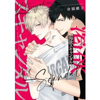 Boys Love (Yaoi) Comics - Katsuyoku Scandal (渇欲スキャンダル (バーズコミックス　リンクスコレクション)) / Kurahashi Chouko