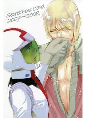 Postcard - Gundam series / Char Aznable & Amuro Ray