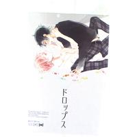 [Boys Love (Yaoi) : R18] Doujinshi - Ensemble Stars! / Itsuki Shu x Kagehira Mika (ドロップス) / Jinkou Lilia