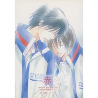 [Boys Love (Yaoi) : R18] Doujinshi - Omnibus - Prince Of Tennis / Tezuka x Fuji (赤 Lyricism2) / Lyricism