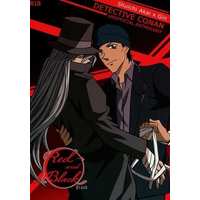 [Boys Love (Yaoi) : R18] Doujinshi - Manga&Novel - Anthology - Meitantei Conan / Akai Shuichi x Gin (Red and Black Black 赤井秀一×ジン アンソロジー) / 不透明劇団