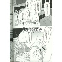 [Boys Love (Yaoi) : R18] Doujinshi - Manga&Novel - Anthology - Meitantei Conan / Akai Shuichi x Gin (Red and Black Black 赤井秀一×ジン アンソロジー) / 不透明劇団