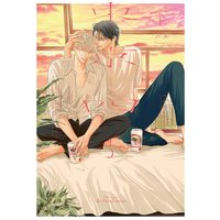 Boys Love (Yaoi) Comics - Tokyo Shiki (東京-四季-下 (H&C Comics ihr HertZシリーズ)) / ハル