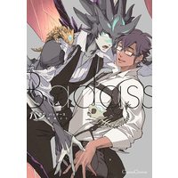 Boys Love (Yaoi) Comics - Canna Comics (Badass (Canna Comics)) / Haji