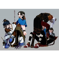Doujinshi - Identity V / Emma & White Black Guard & Fan Wujiu & Emily (紅梅は雪ぎ雨傘に流る) / id0ich