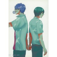 Doujinshi - Novel - Kuroko's Basketball / Hara Kazuya x Hanamiya Makoto (ロス・タイム・ライフ) / CIRCUS