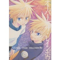 Doujinshi - Novel - NARUTO / Minato & Naruto & Jiraiya (オーバー・ザ・レインボウ OVER THE RAINBOW) / 月光庭園