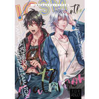 [Boys Love (Yaoi) : R18] Doujinshi - Hypnosismic / Ichiro x Samatoki (一左馬がおふろでセックスする本) / 対称でも暗し