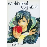 [Boys Love (Yaoi) : R18] Doujinshi - Novel - Durarara!! / Shizuo x Izaya (World’s End GirlfriEnd) / Ergo