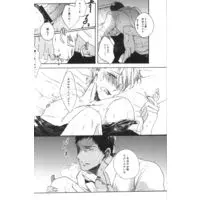 [Boys Love (Yaoi) : R18] Doujinshi - Omnibus - Kuroko's Basketball / All Characters (Kuroko) (GIRL FRIEND ガールフレンド再録集 2) / ガールフレンド