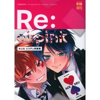 [Boys Love (Yaoi) : R18] Doujinshi - Twisted Wonderland / Ace x Deuce (Re:airpink *再録) / airpink